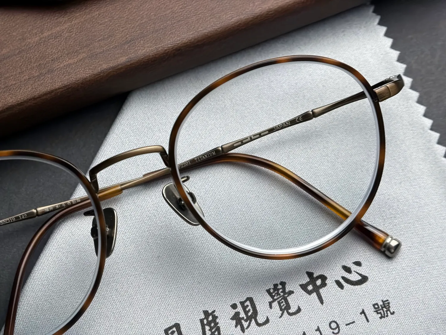 古銅色復古圓框，時光感的溫潤｜能見度視覺中心 新莊板橋