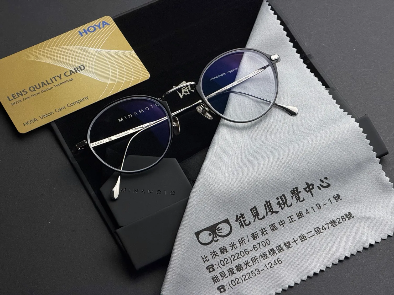 MINAMOTO 源｜MINAMOTO 源 銀色細圓框，減到只剩線條的美｜能見度視覺中心 新莊板橋